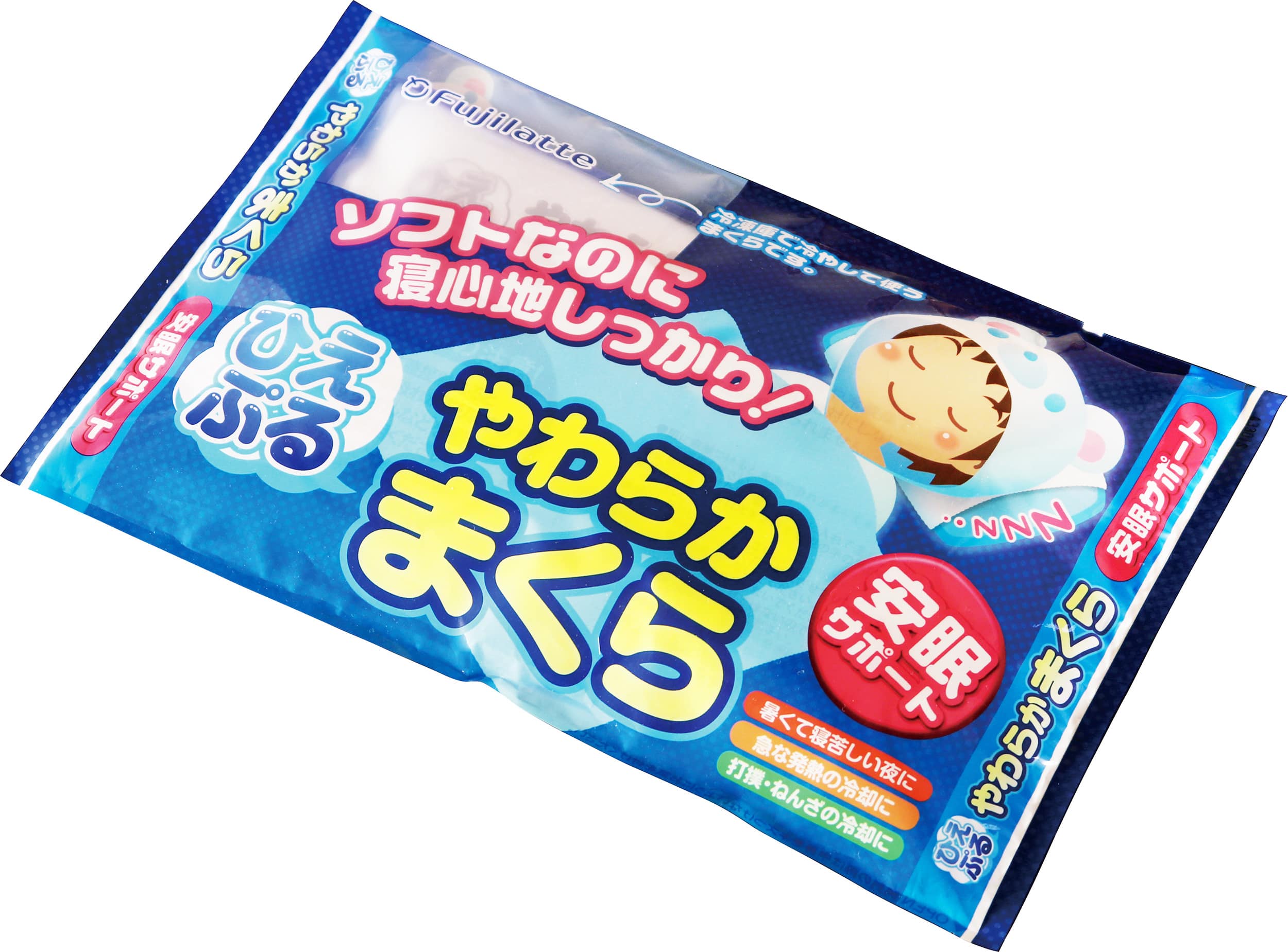 ひえぷるやわらかまくら 保冷枕 25-5671-00 不二ラテックス 33X21X3CM
