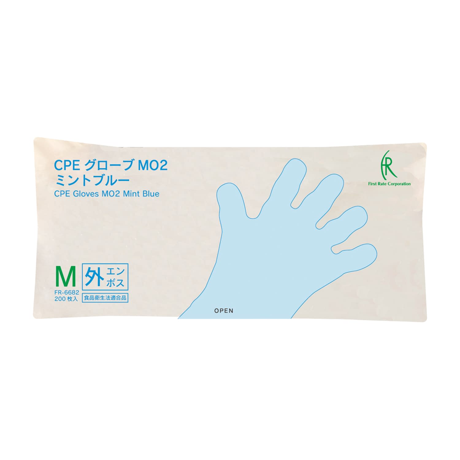 CPEグローブMO2(外側エンボス) ポリ手袋 25-6842-00 ファーストレイト