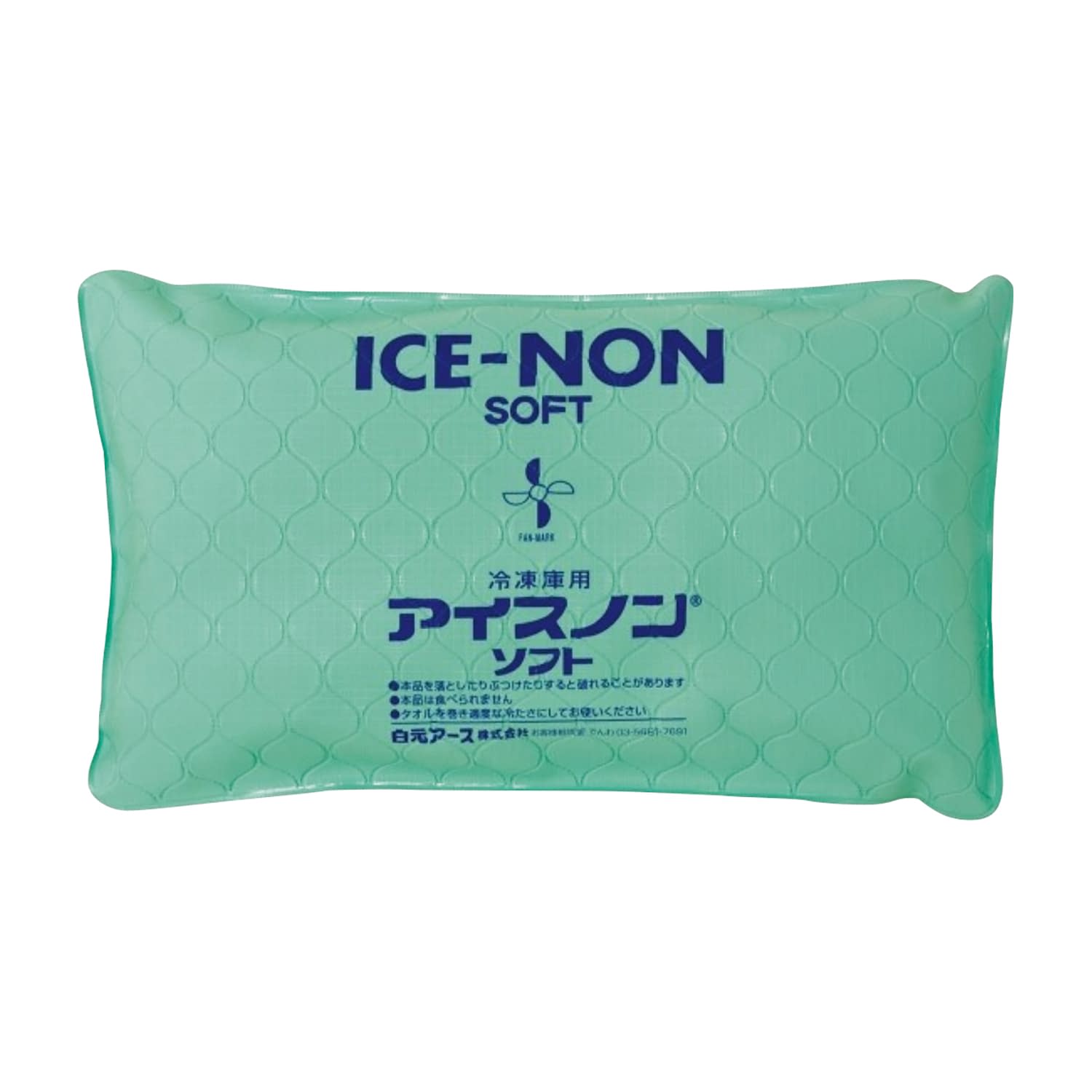アイスノンソフト 25-5666-00 白元アース 020340(1430G)｜マツヨシ