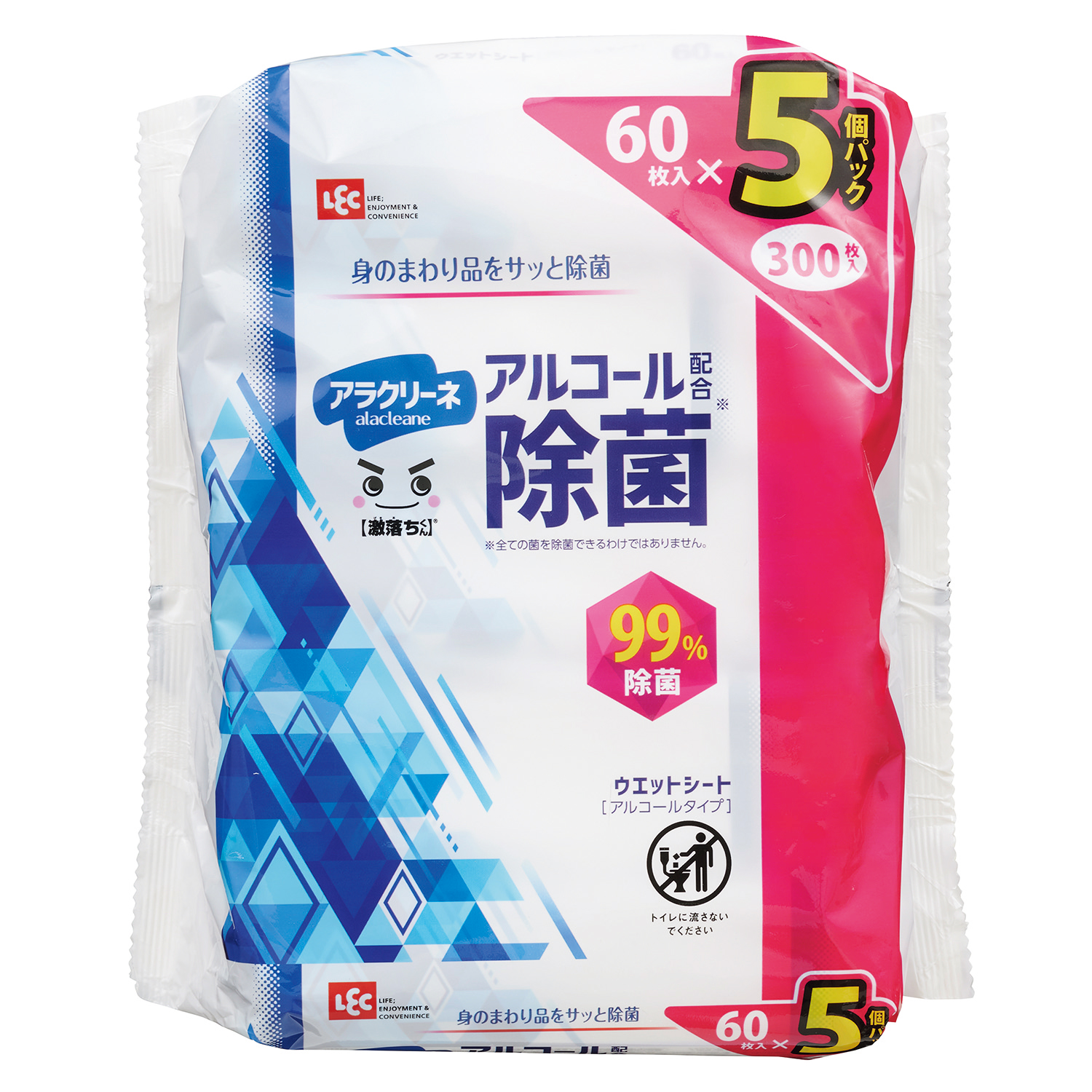 アラクリーネ アルコール除菌 ウェットシート 25-6972-00 アラクリーネ