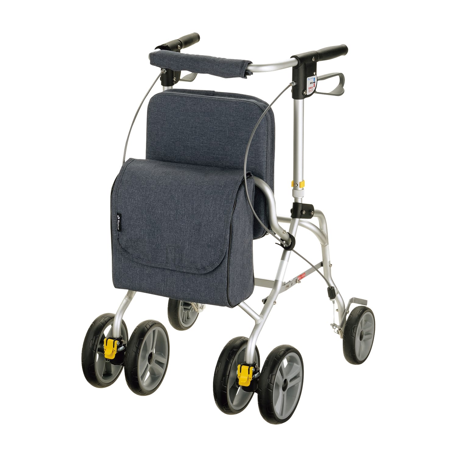 歩行車 アルカーレCH シルバーカー 25-4958-00 リッチェル 140038(ブルーデニム)