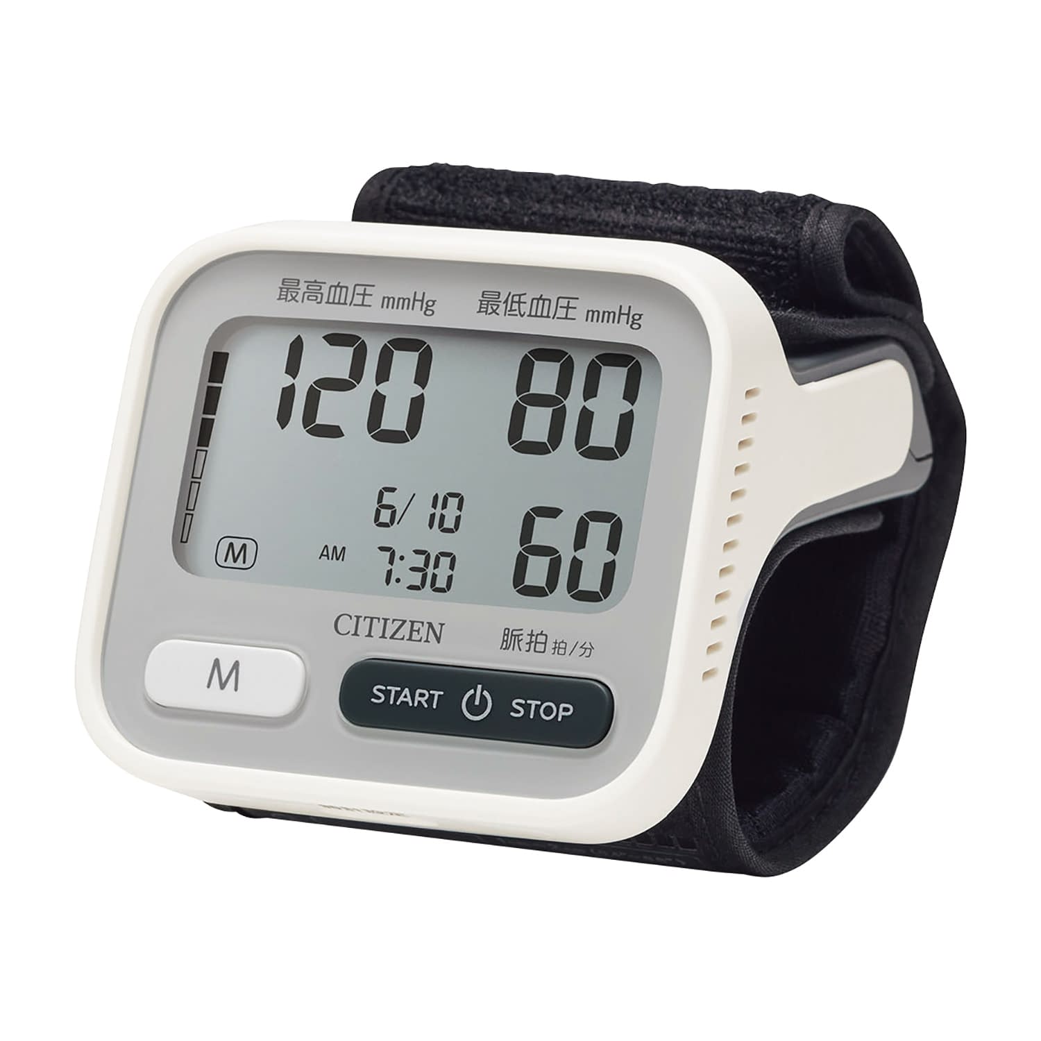 シチズン 手首式血圧計 デジタル血圧計 25-5861-00 CITIZEN CHWH534