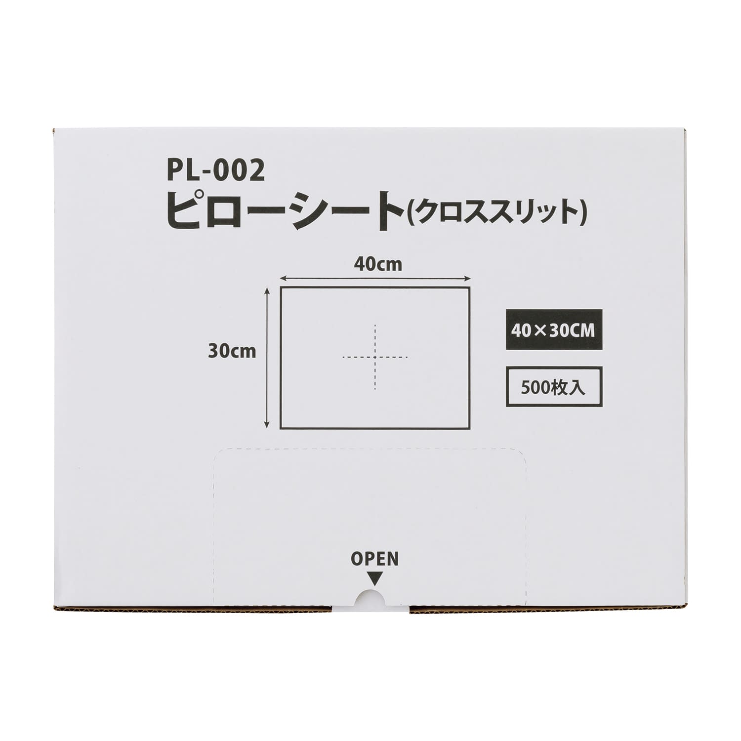 ピローシート(クロススリット入り) 25-6037-00 フィフティ・ヴィジョナリー PL-002(500マイ)40X30CM