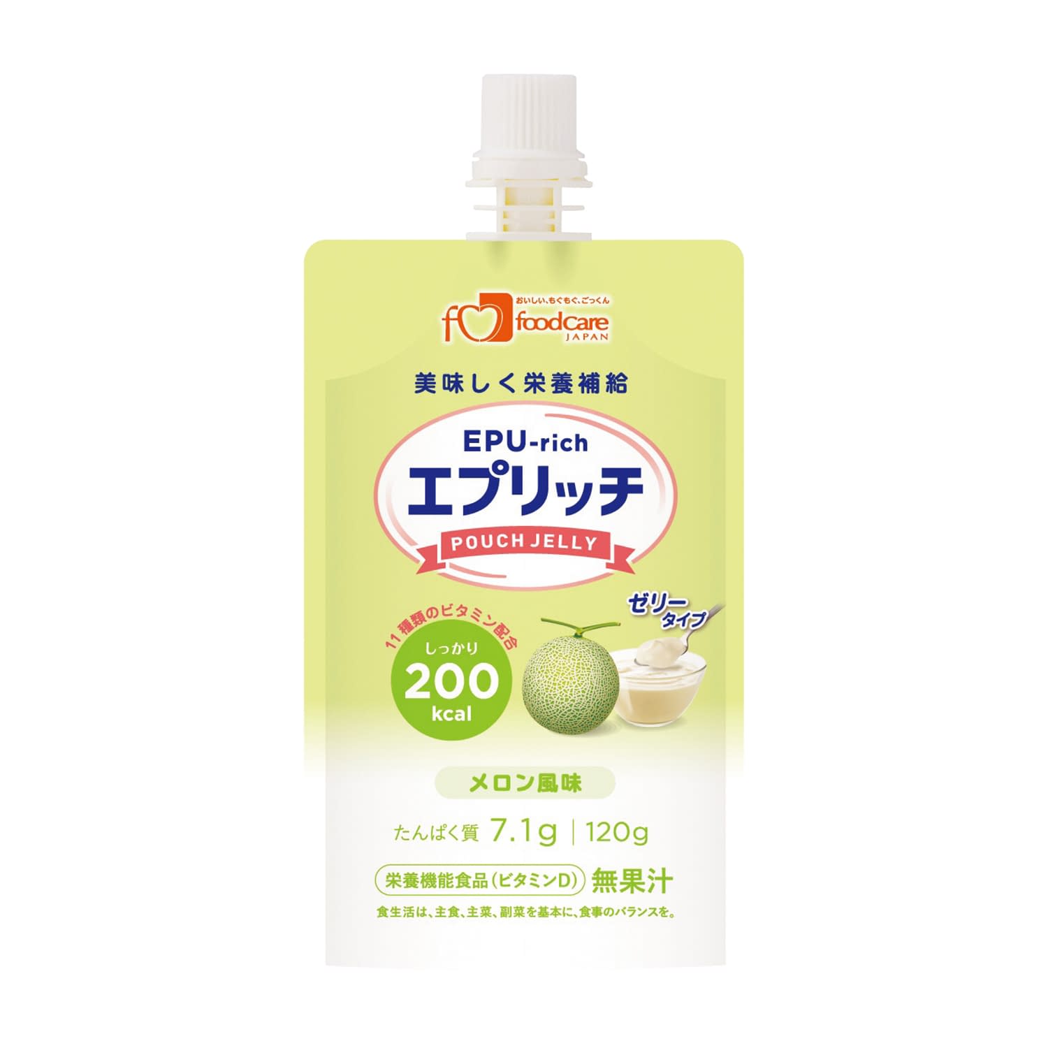エプリッチパウチゼリー メロン風味 25-6695-04 フードケア メロンフウミ(120G)36フクロ