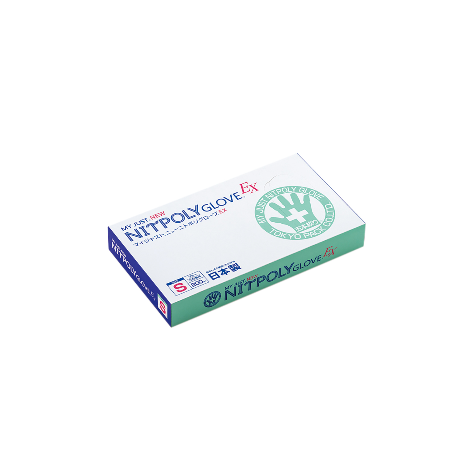 ニューニトポリグローブEX(ブルー) 25-6839-01 東京パック 033330591200(S)200マイ
