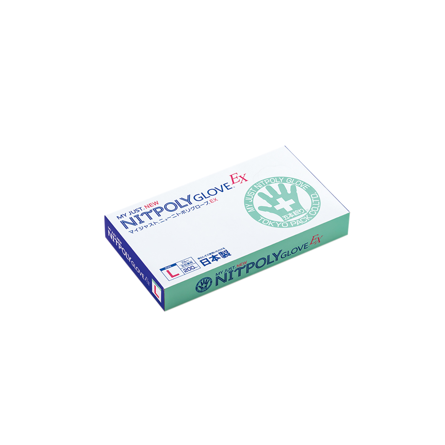 ニューニトポリグローブEX(ブルー) 25-6839-03 東京パック 033330593200(L)200マイ