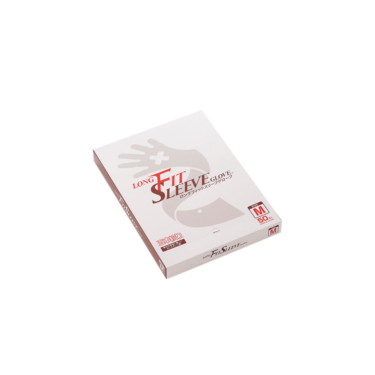 ロングフィットスリーブ手袋(クリア) 25-6844-01 東京パック 011503212100(M)50マイ