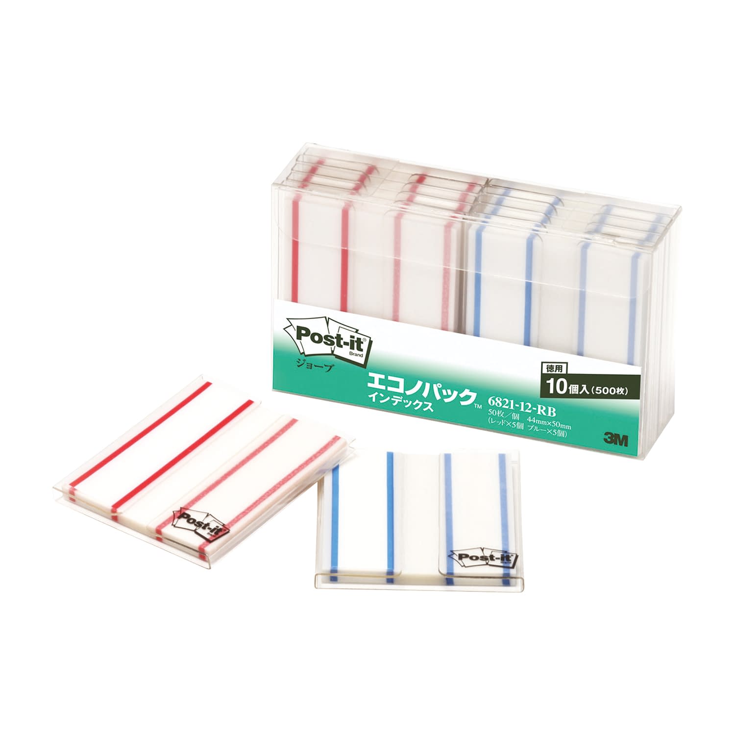 ポスト・イット インデックス(記入用 25-6059-01 スリーエムジャパン 6821-12-RB(10コ)2ショク