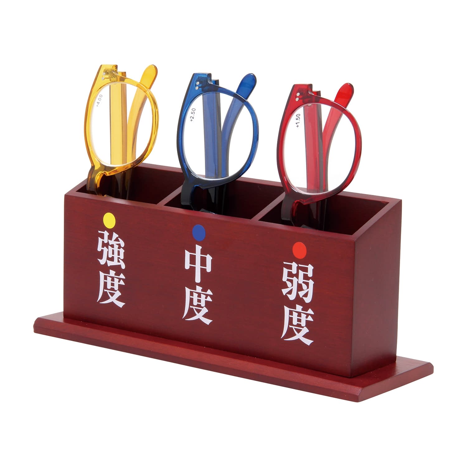 老眼鏡セット 25-7401-00 西敬 S-101N2