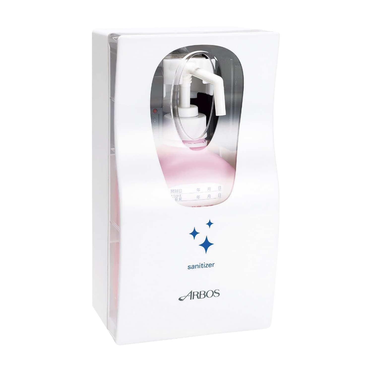 アルボースオートディスペンサー 25-6950-00 アルボース 37301(ショウドクヨウ)