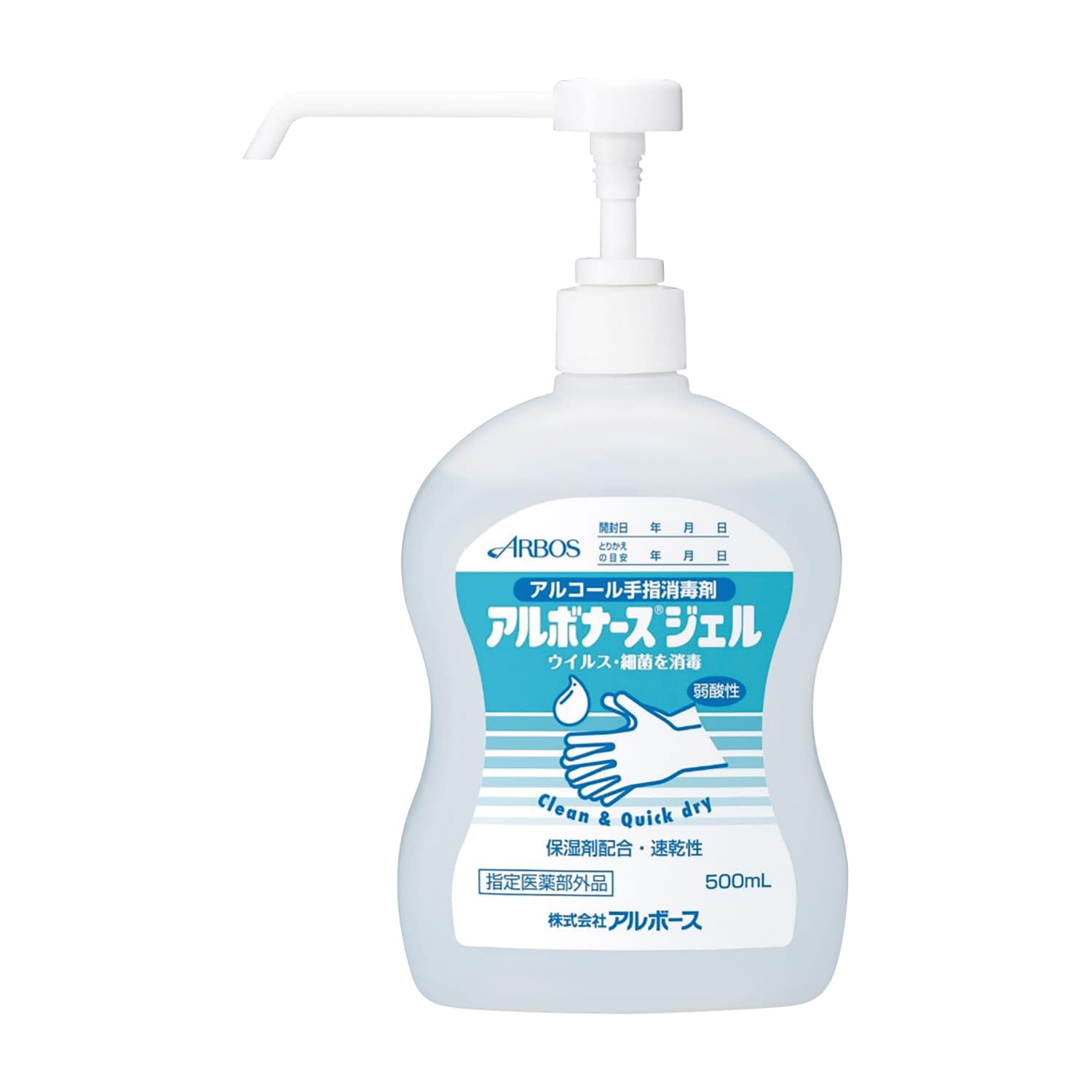 アルボナースジェル(ディスペンサー用 25-6949-02 アルボース 14259(500ML)