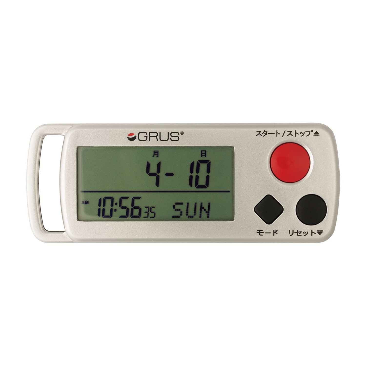 心拍計測機能付歩数計 25-6013-01 GRUS GRS002-02(シルバー)