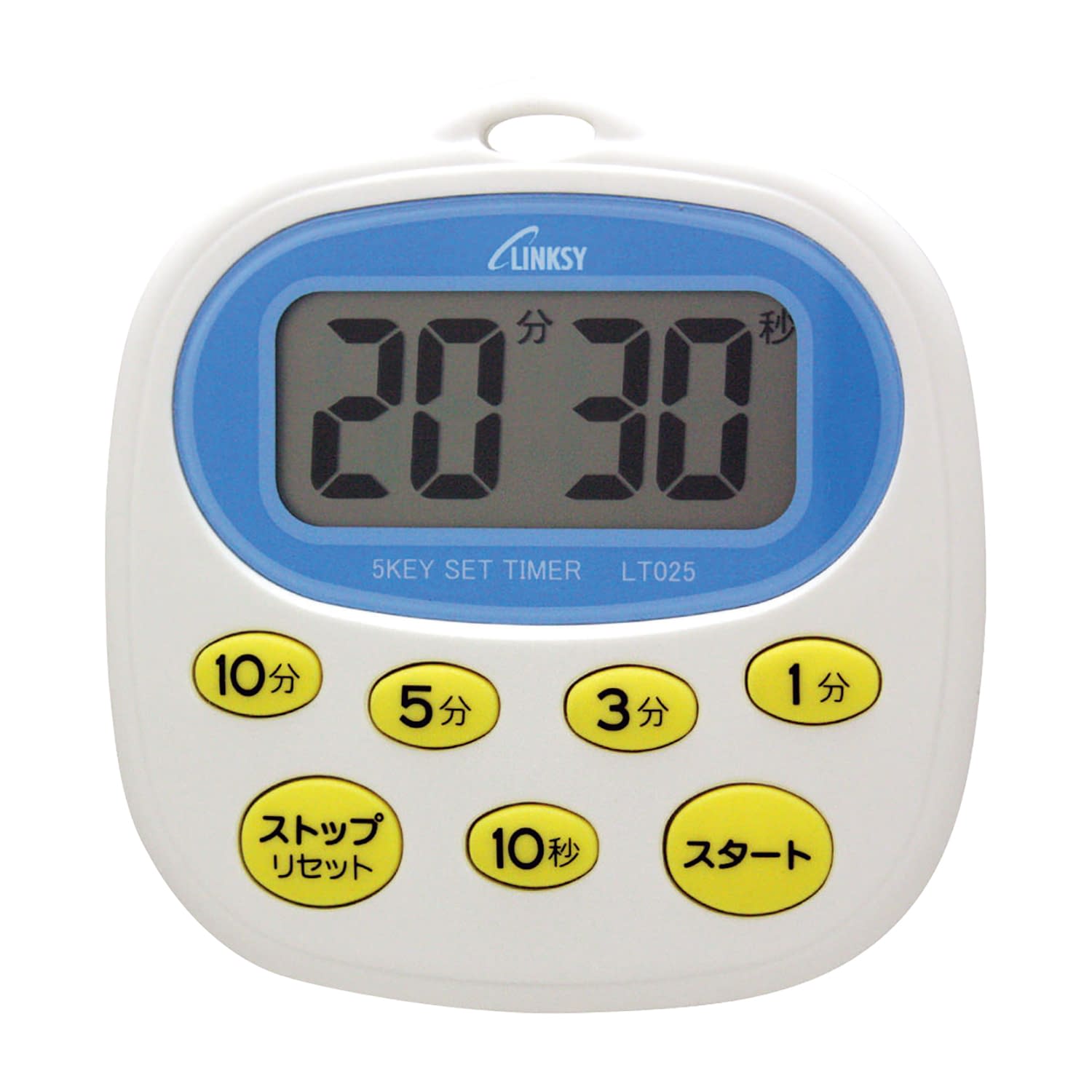 LINKSY 防滴 タイマー 25-6021-00 LINKSY LT025W