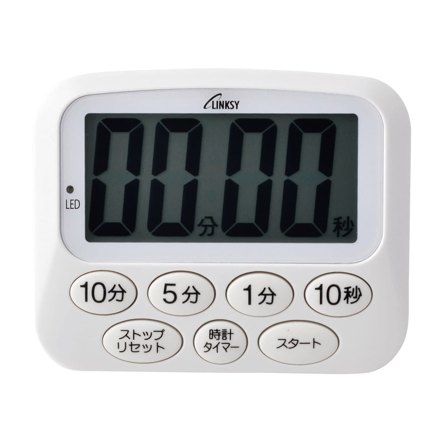 LINKSY光と音で知らせるタイマー 25-6020-00 LINKSY LT091W