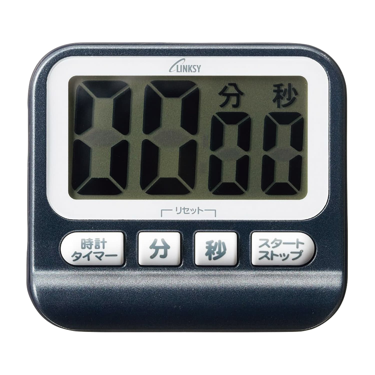 LINKSY 防滴 大音量タイマー 25-6022-00 LINKSY LT501B(ブラック)