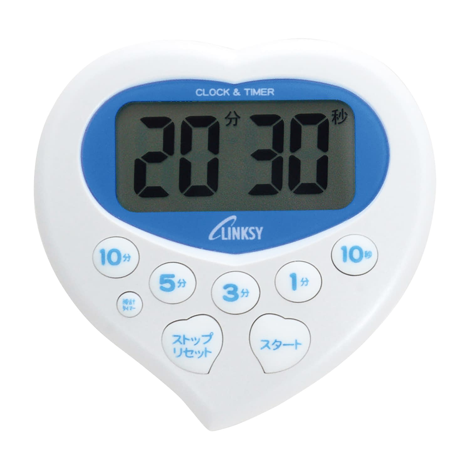 LINKSY ハート型タイマー 25-6018-02 LINKSY LT801WM(ホワイトXブルー)