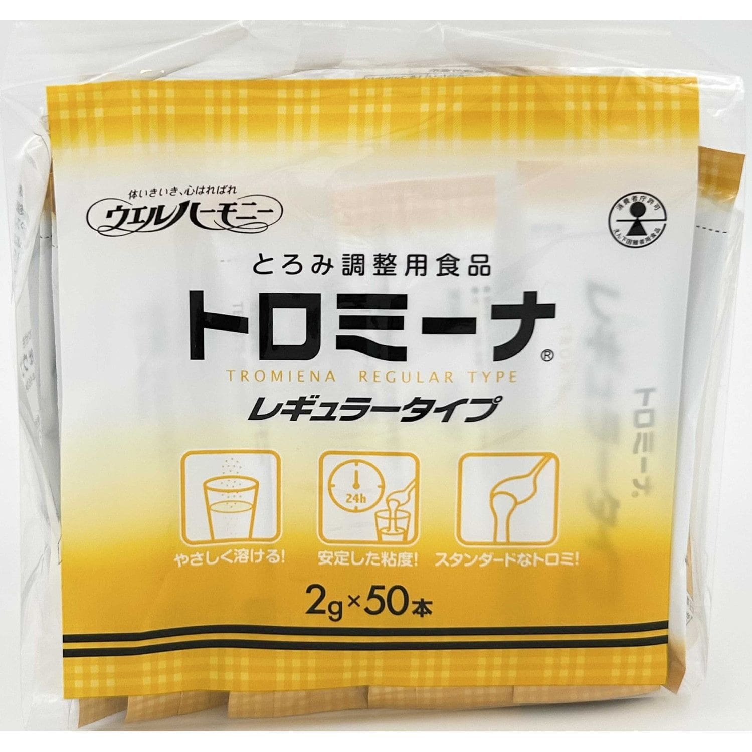 トロミーナ レギュラータイプ 25-6691-01 トロミーナ 2GX50ホン