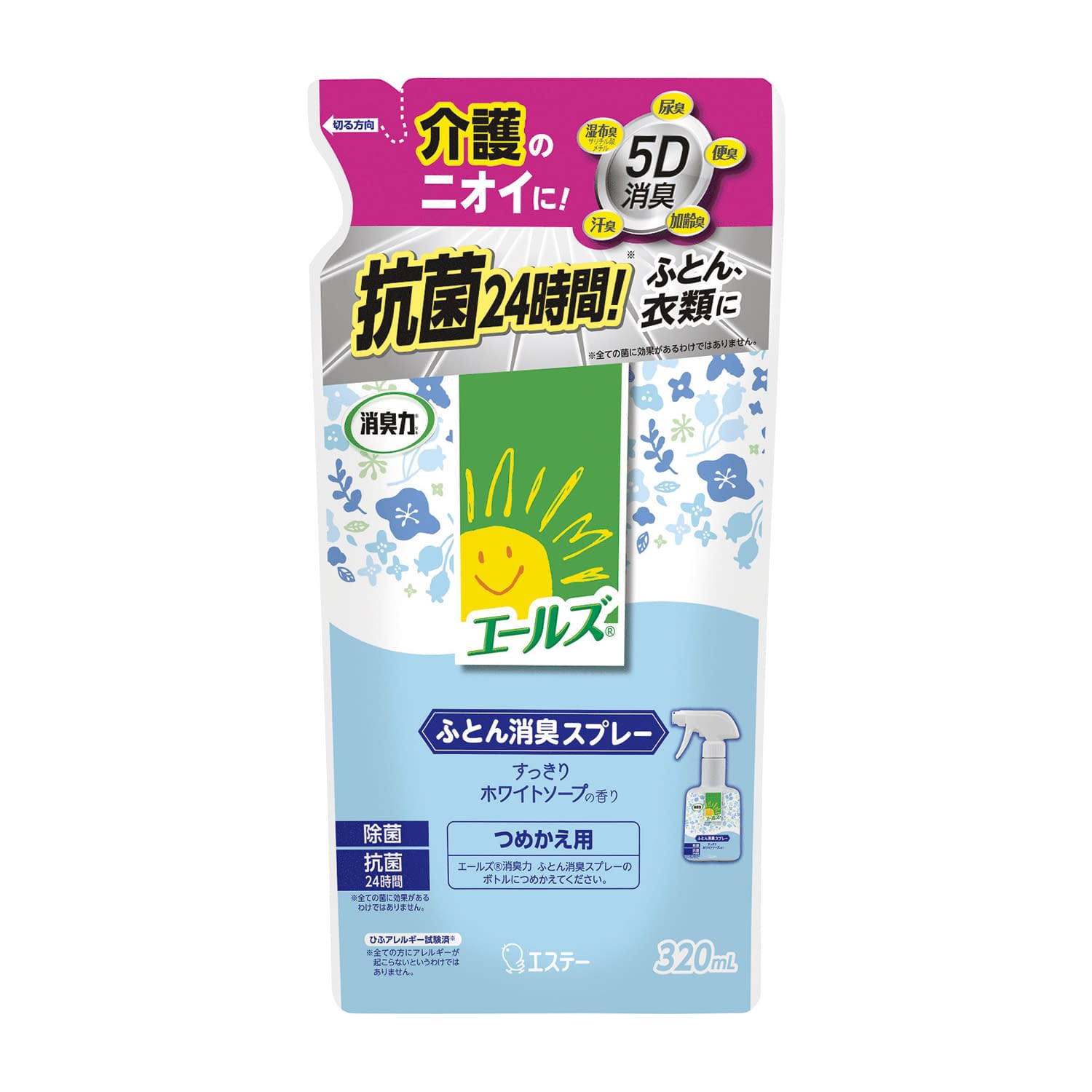 消臭力 ふとん消臭スプレー(つめかえ 詰替え用 消臭剤 25-5629-01 ふとん消臭スプレー 320ML