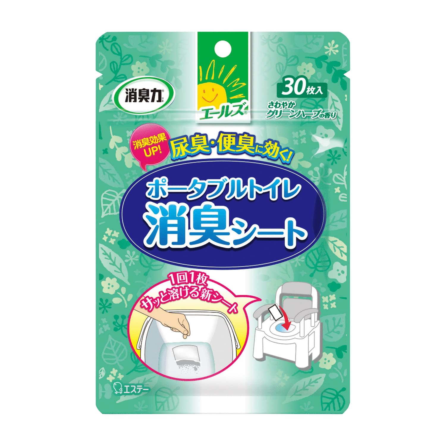 消臭力 ポータブルトイレ消臭シート 消臭剤 25-4682-00 ポータブルトイレ消臭シート 30マイイリ