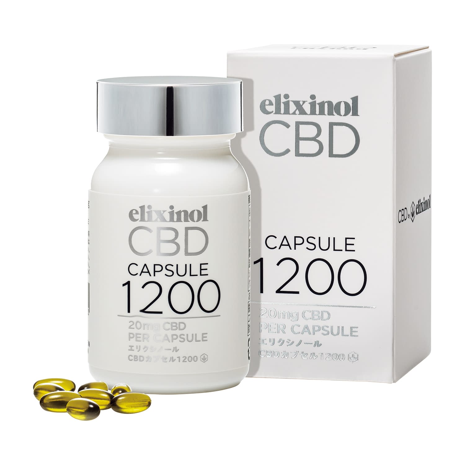 エリクシノールCBDカプセル 60粒 カンナビジオール 25-7208-00 エリクシノール株式会社 02-CHS-1200(60イリ)ホワイ