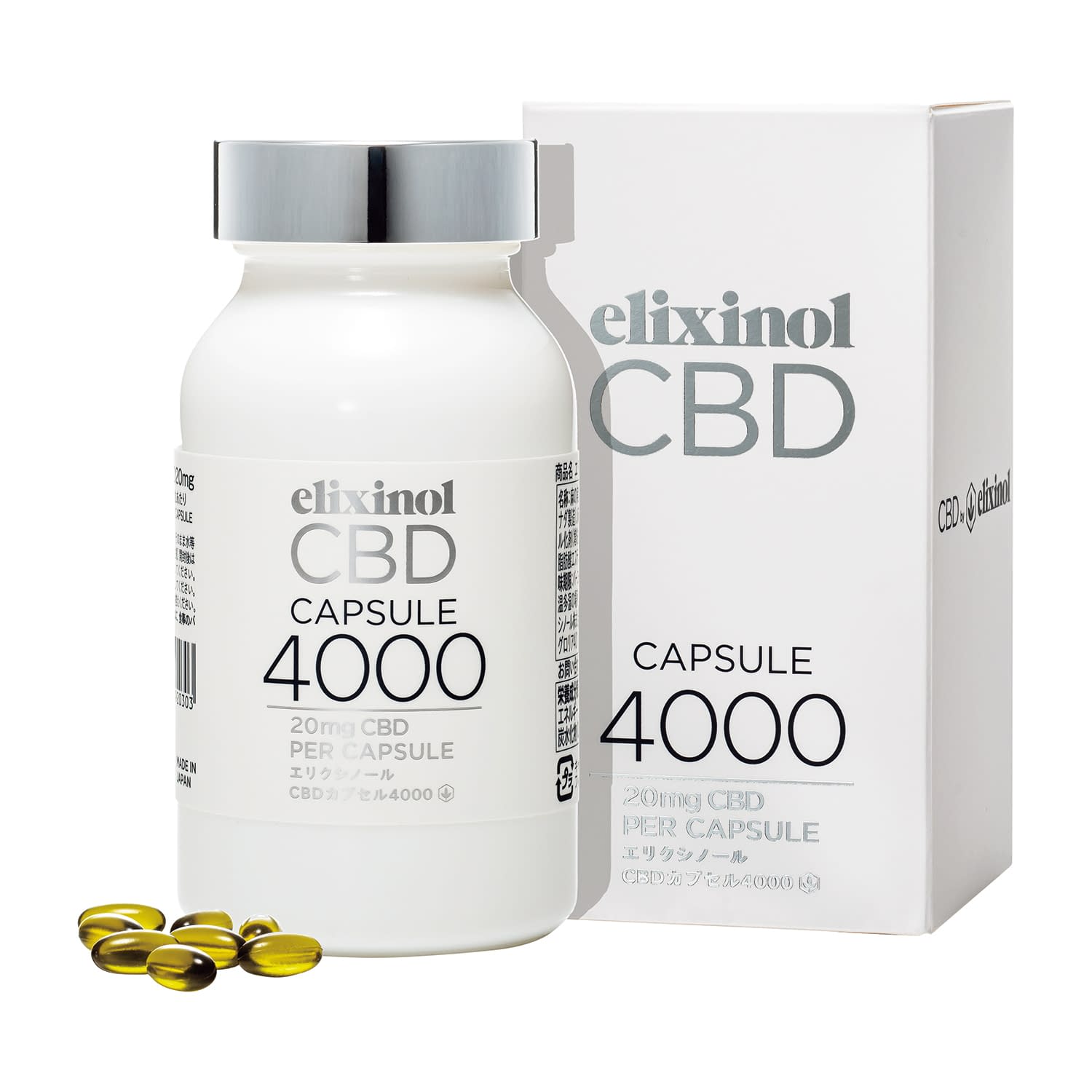 エリクシノールCBDカプセル 200粒 カンナビジオール 25-7208-01 エリクシノール株式会社 02-CHS-4000(200イリ)