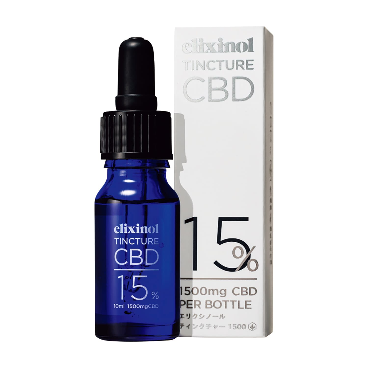 エリクシノールCBDティンクチャー CBD濃度15% カンナビジオール 25-7209-01 エリクシノール株式会社 01-NAT-1500