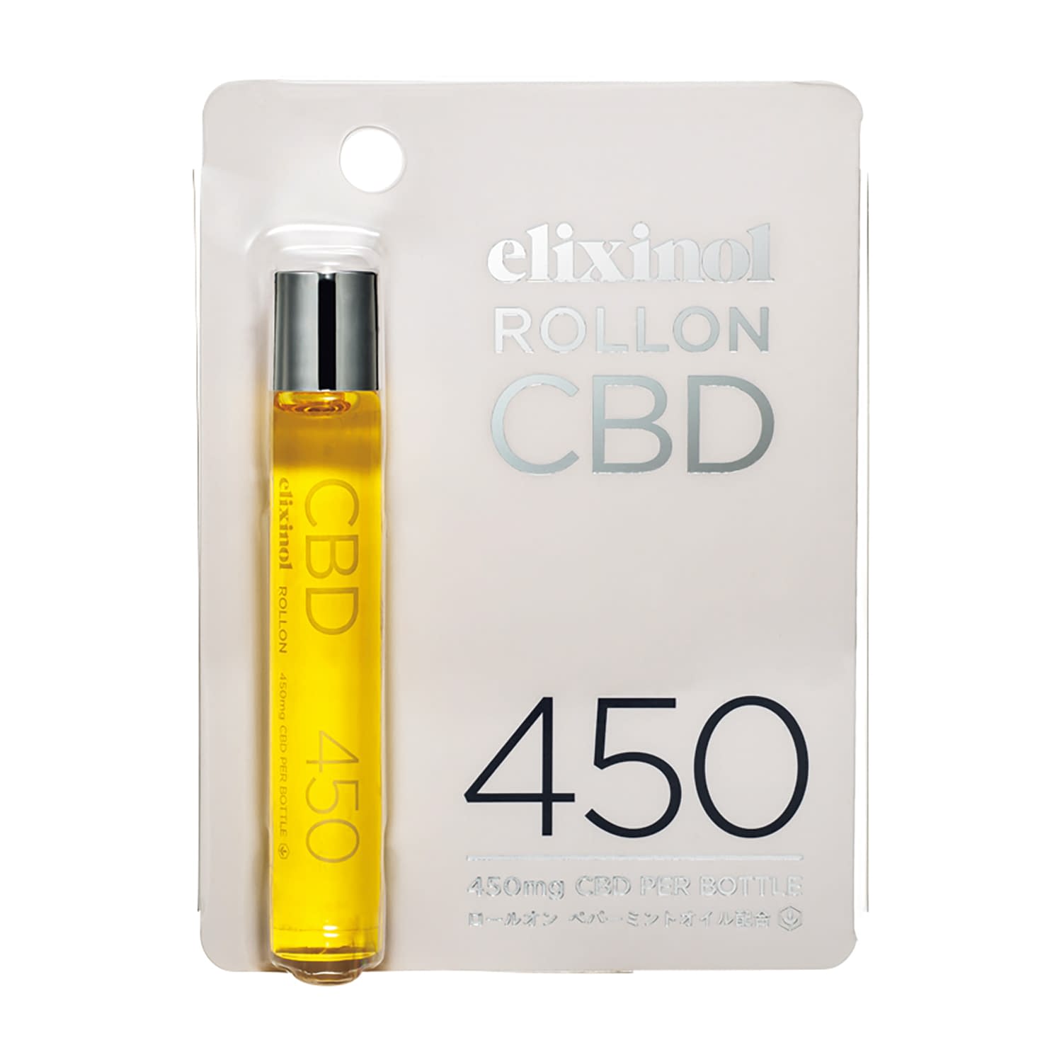 エリクシノールロールオン450 カンナビジオール 25-7214-00 エリクシノール株式会社 03-ROM-0450(ホワイト)
