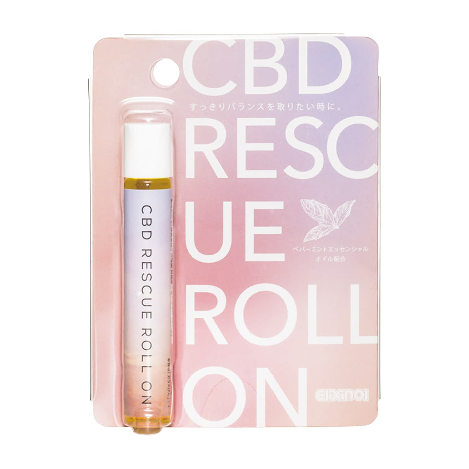 CBDレスキューロールオン カンナビジオール 25-7211-00 エリクシノール株式会社 ROLL-B(ピンク)