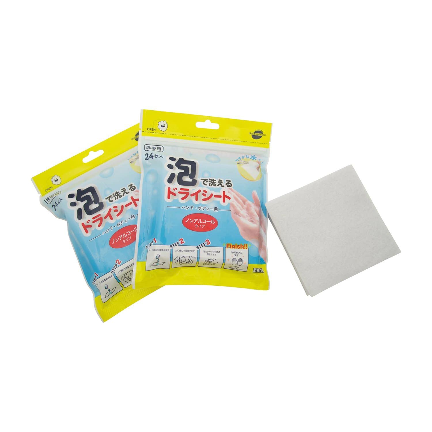 救急・災害備品(避難環境備品)｜商品一覧｜マツヨシ【松吉医科