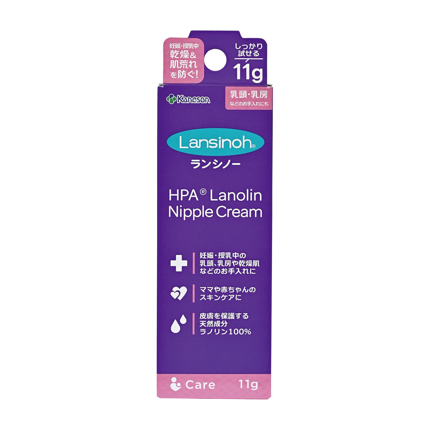 ランシノー 25-4842-00 カネソン 11G