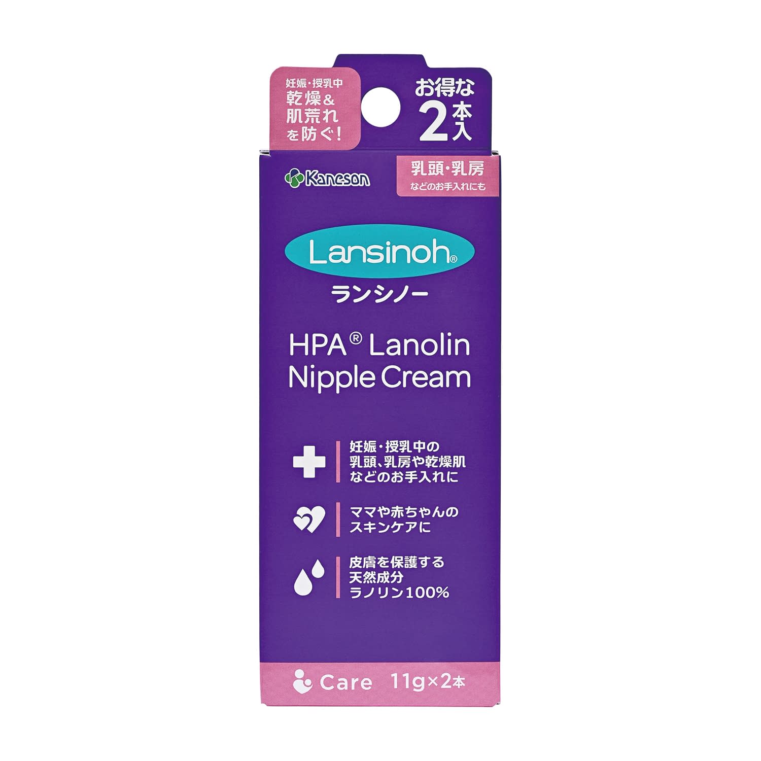 ランシノー 25-4842-01 カネソン 11G(2ホン)