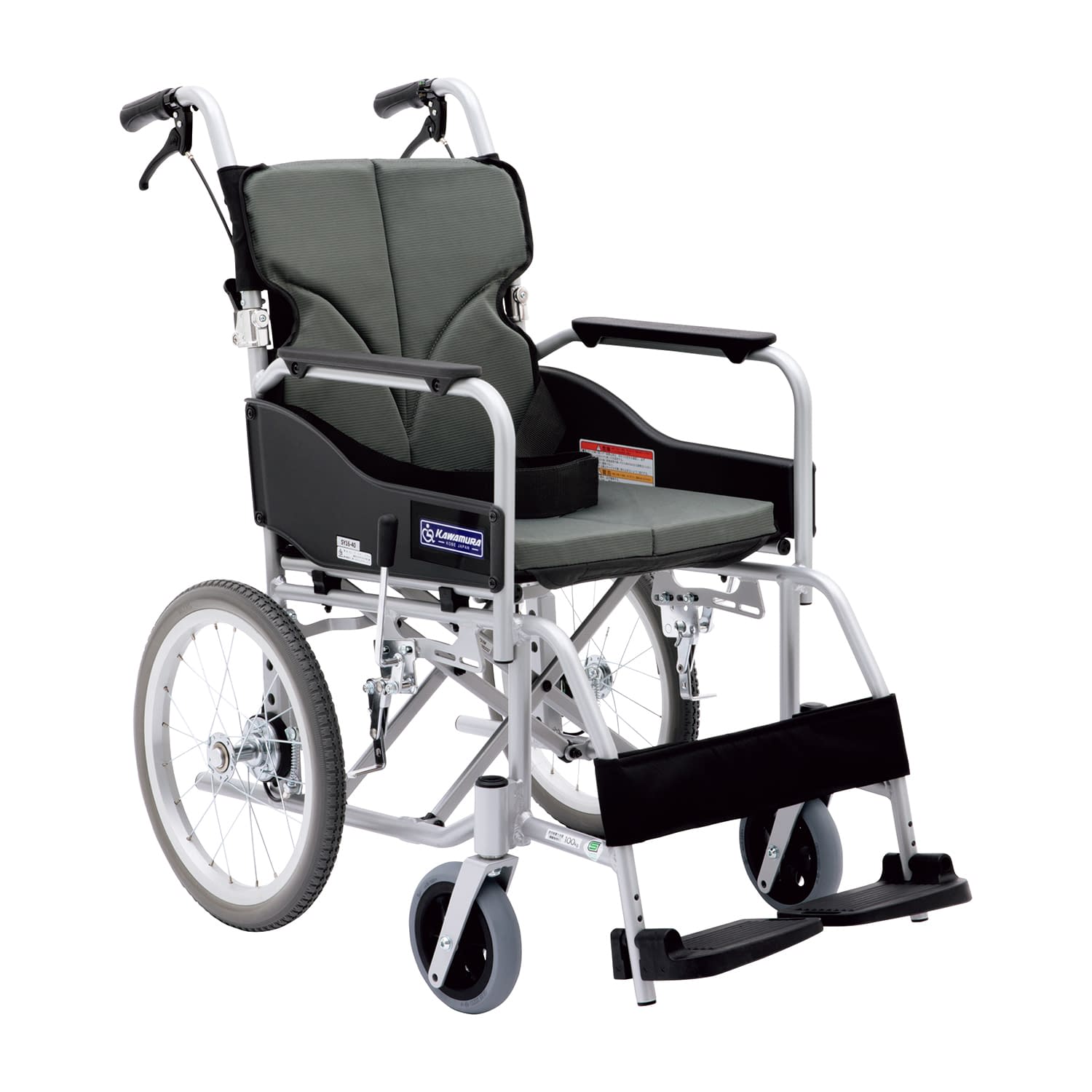 車いす バックス(介助用) 25-4706-00 カワムラサイクル BK16-40SB(チャコールグレー)