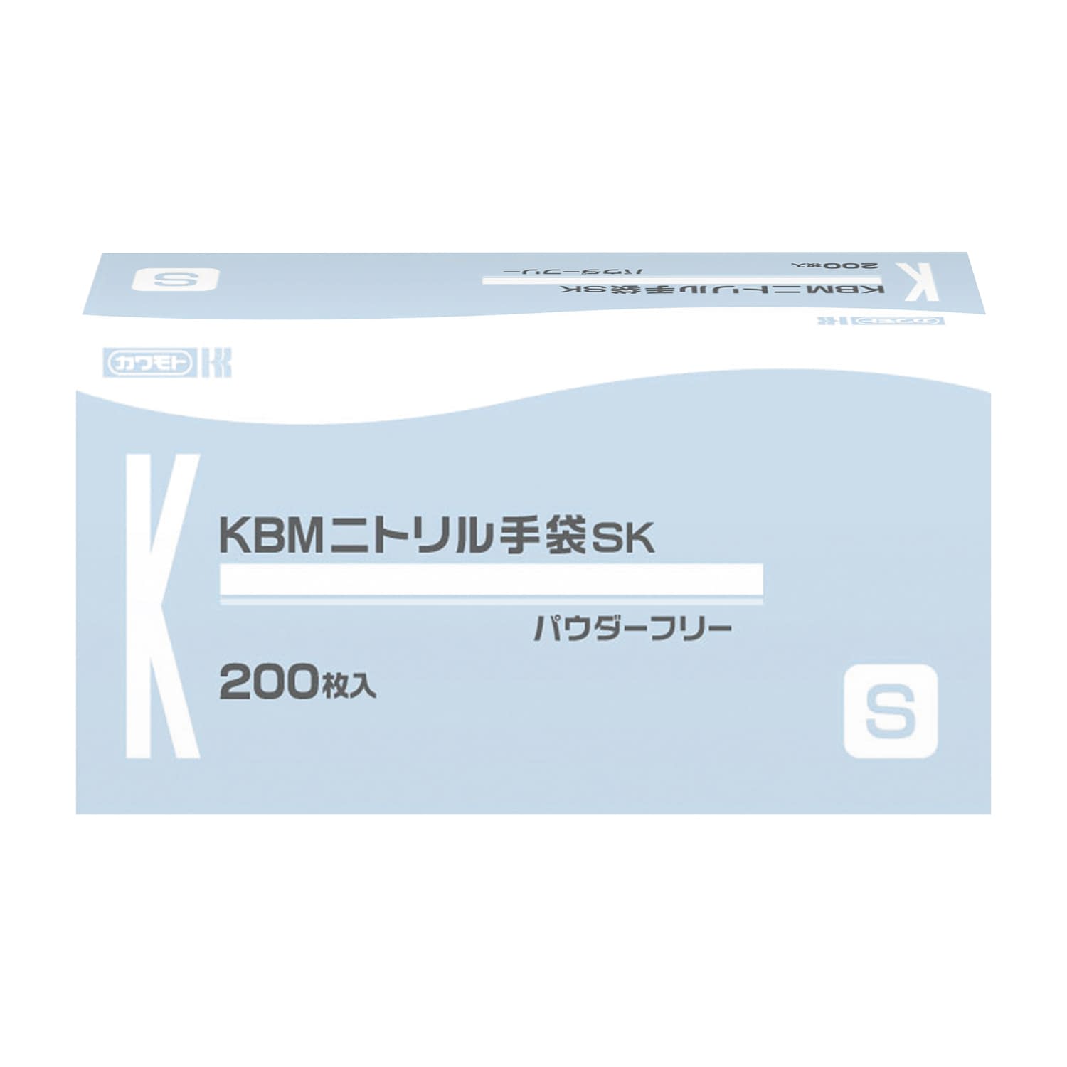 KBMニトリル手袋SK(SS) ニトリルグローブ 25-6818-00 川本産業 025