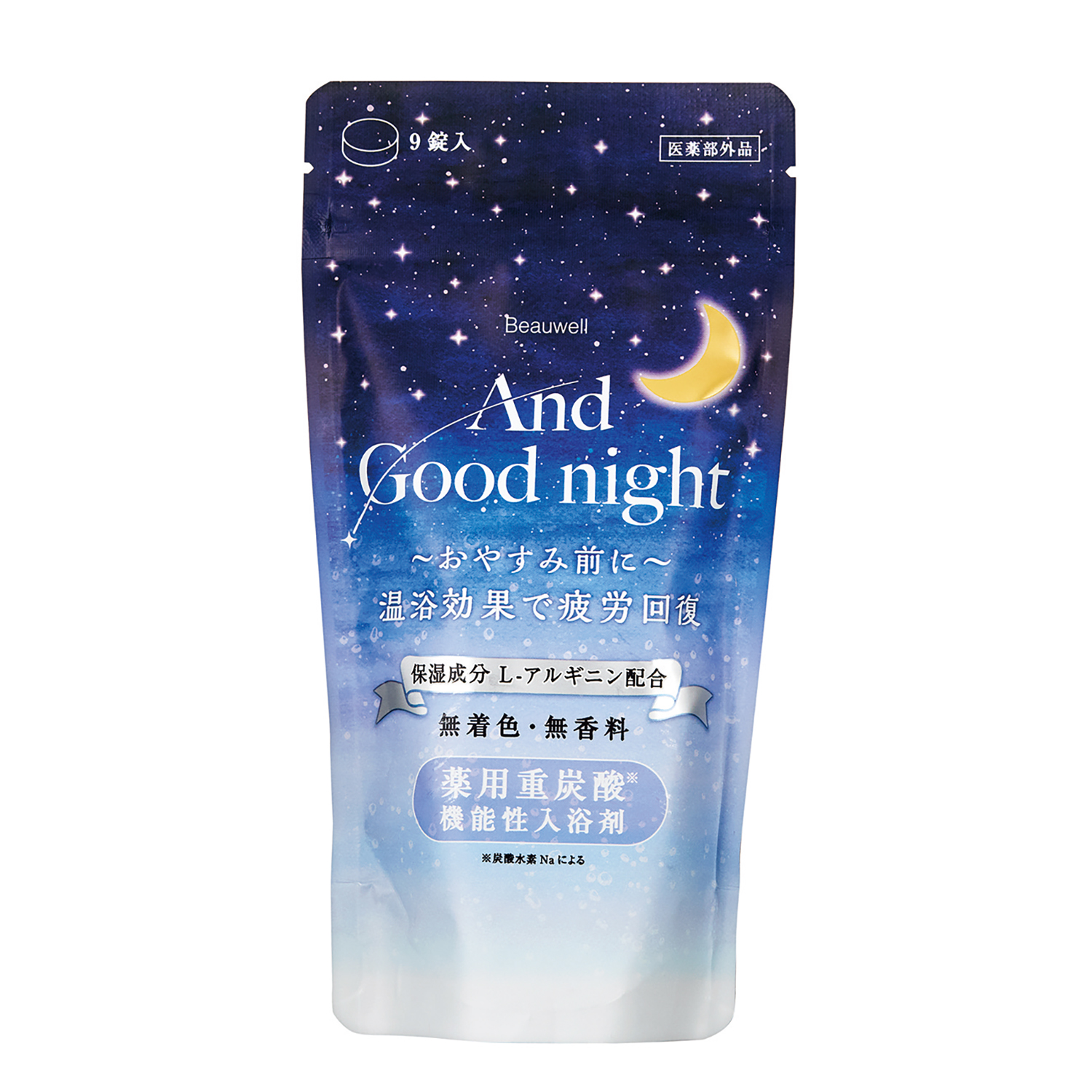 アンドグッドナイト薬用入浴剤(重炭酸 25-7237-00 グローバルプロダクトプランニング 206-17-001(9ジョウ)