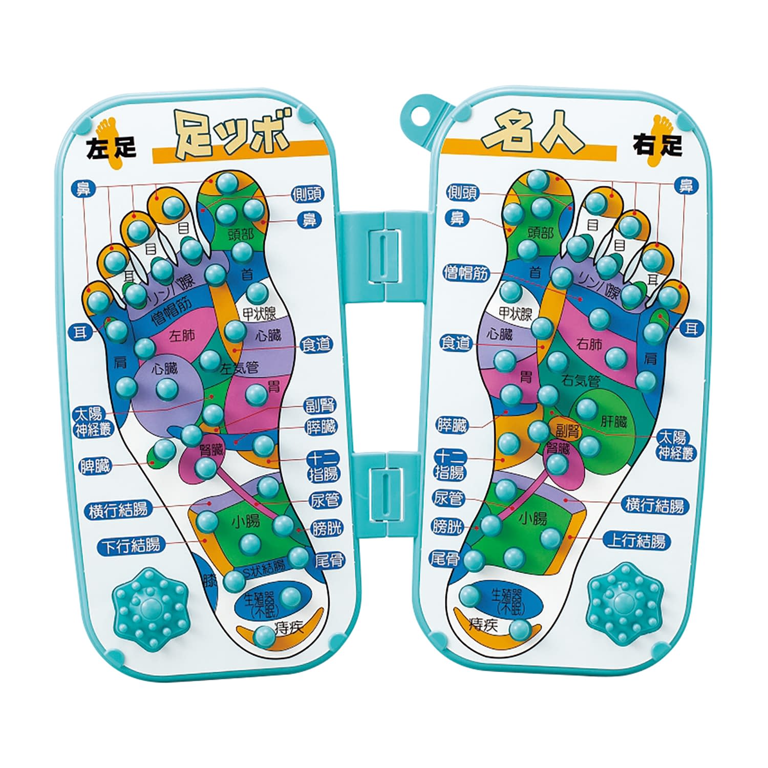 白寿仙人☆ 家庭用低周波治療器・SE-54H　☆株式会社 トップラン 極美品トップラン 白寿仙人 SE-54H 低周波治療器 マッサージ機