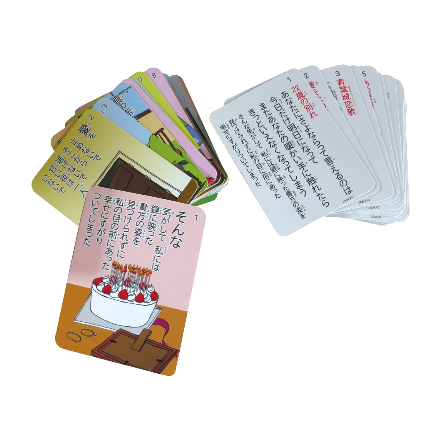 思い出カルタ5 5 25-6777-04 スマイルファクトリー SF036