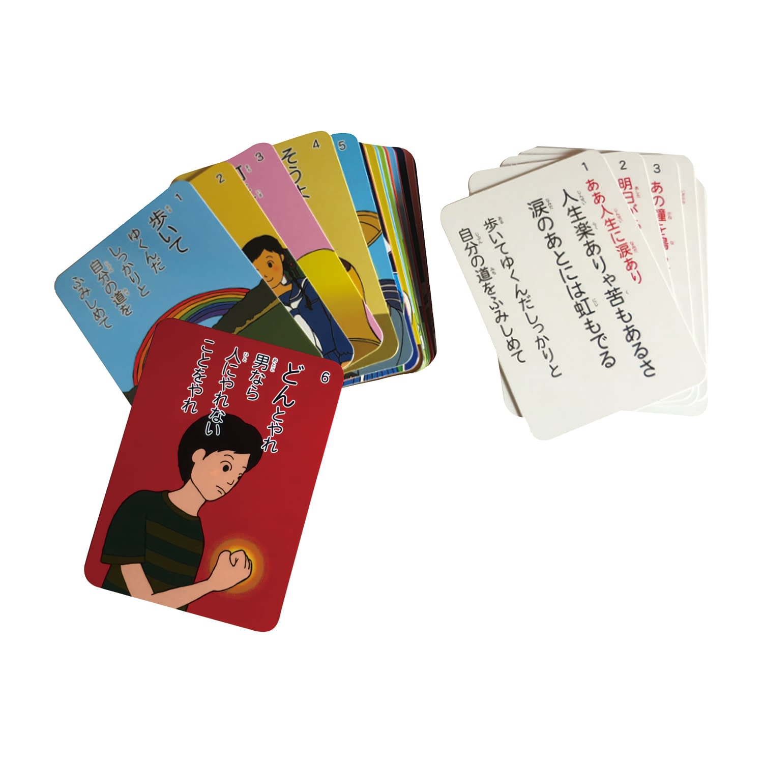 思い出カルタ6 6 25-6777-05 スマイルファクトリー SF041