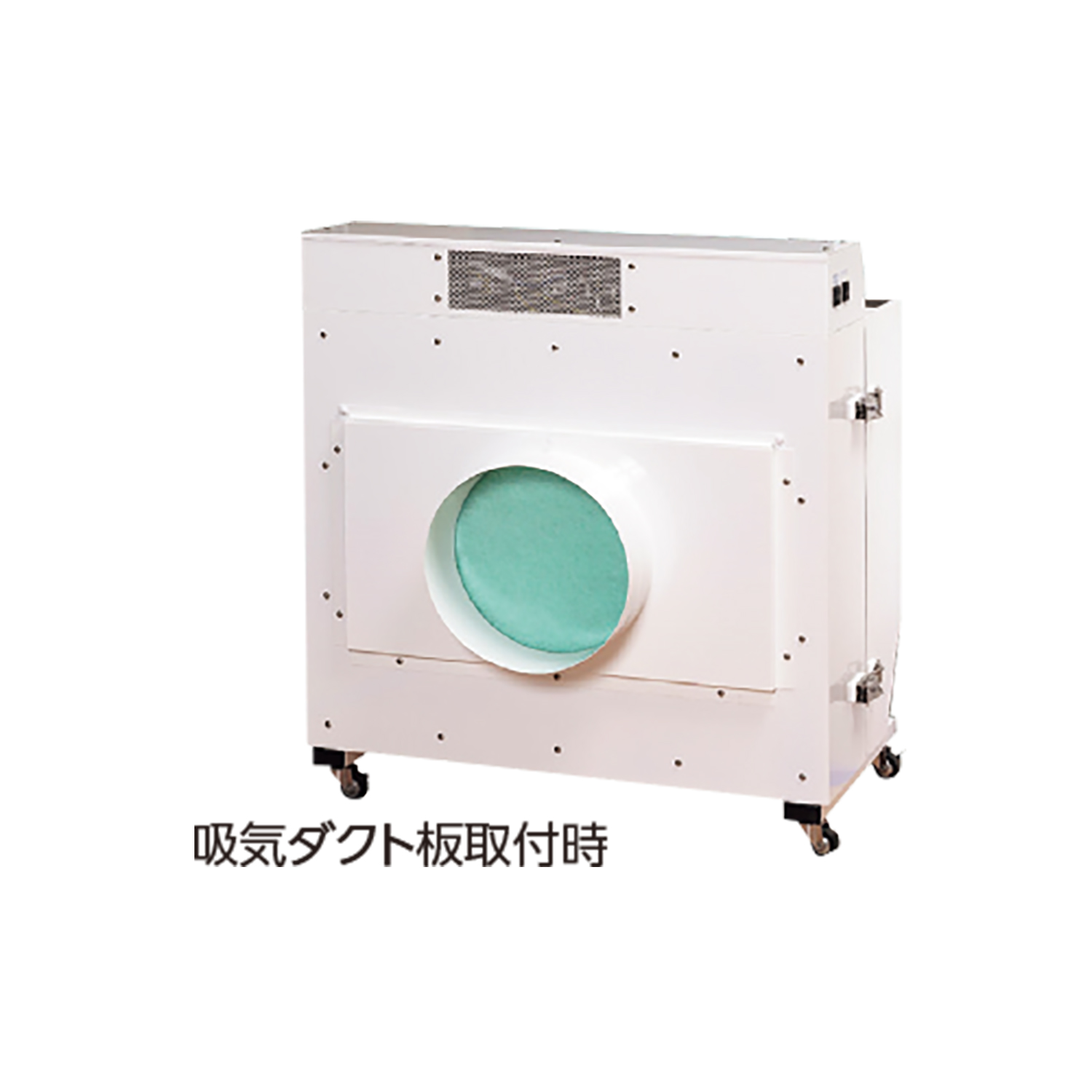 排気ダクト板 空気清浄機 25-7020-11 コトヒラ工業 KFC-NP15-D2