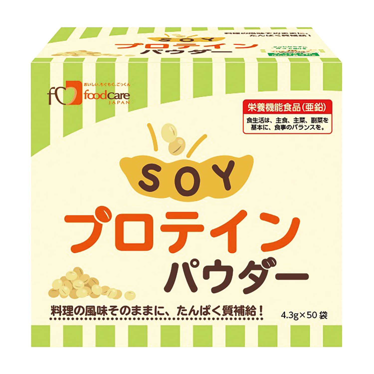 SOYプロテインパウダー 50袋/箱 25-6697-01 フードケア 4.3G(50フクロX12ハコ)