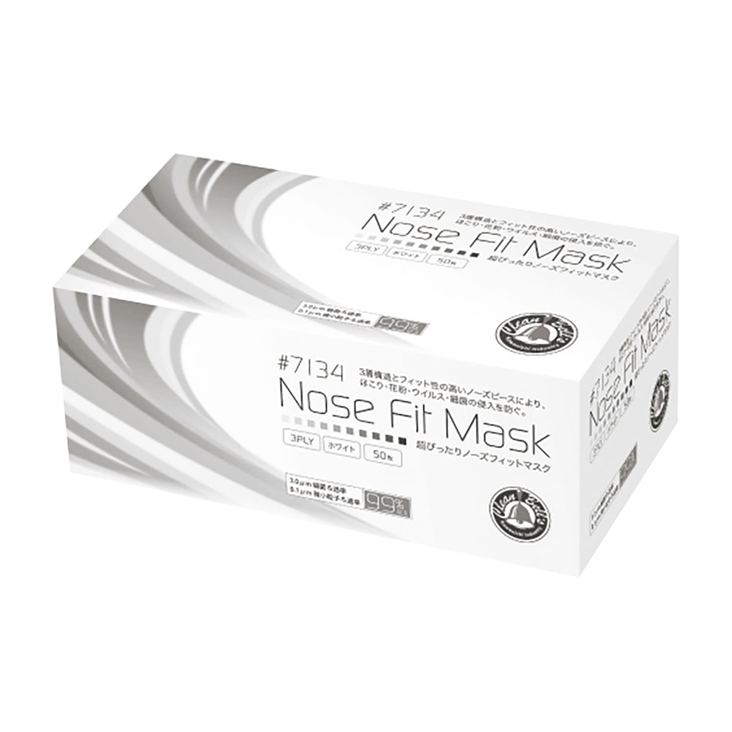 超ぴったりノーズフィットマスク3層式 25-6875-00 川西工業 7134(50マイ)ホワイト
