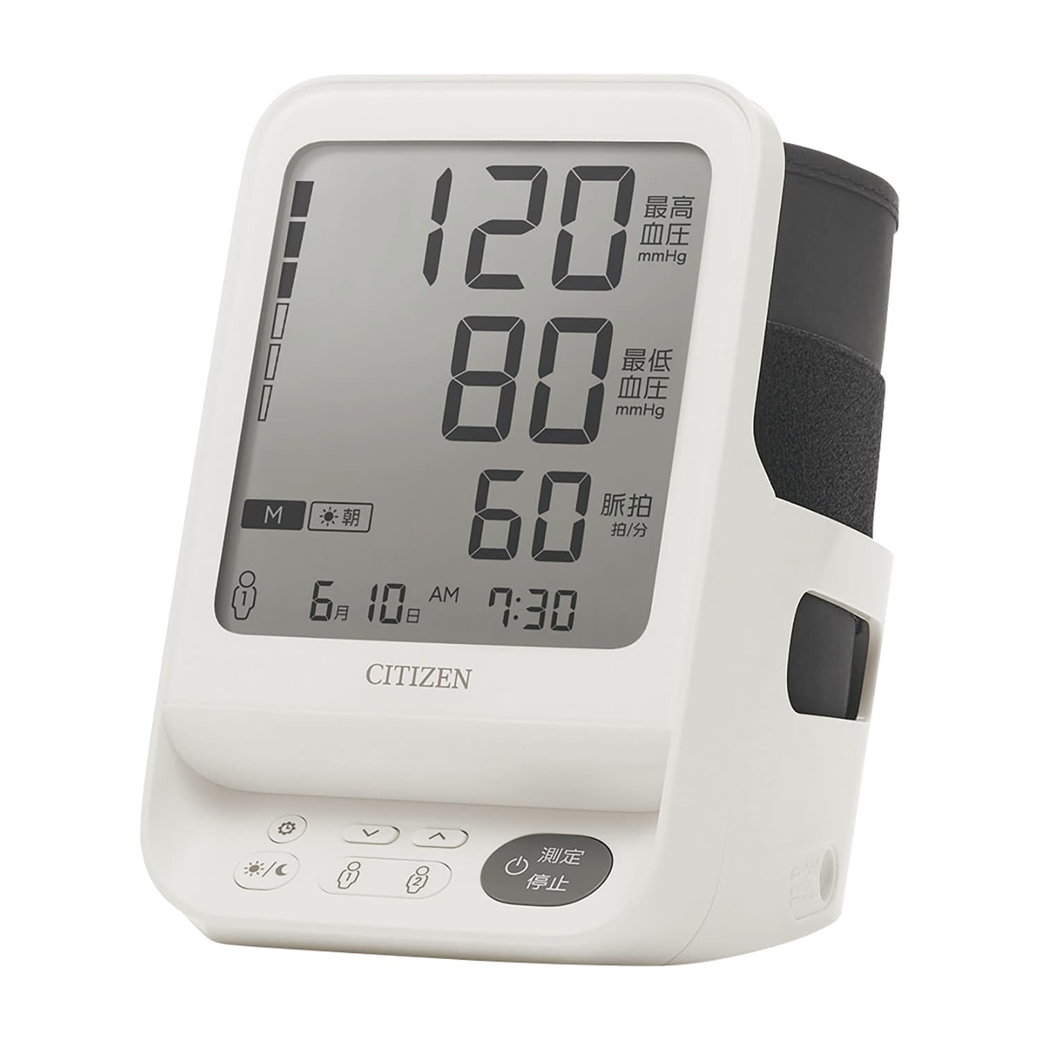 シチズン 上腕式血圧計 デジタル血圧計 25-5865-00 CITIZEN CHUH719(ホワイト)