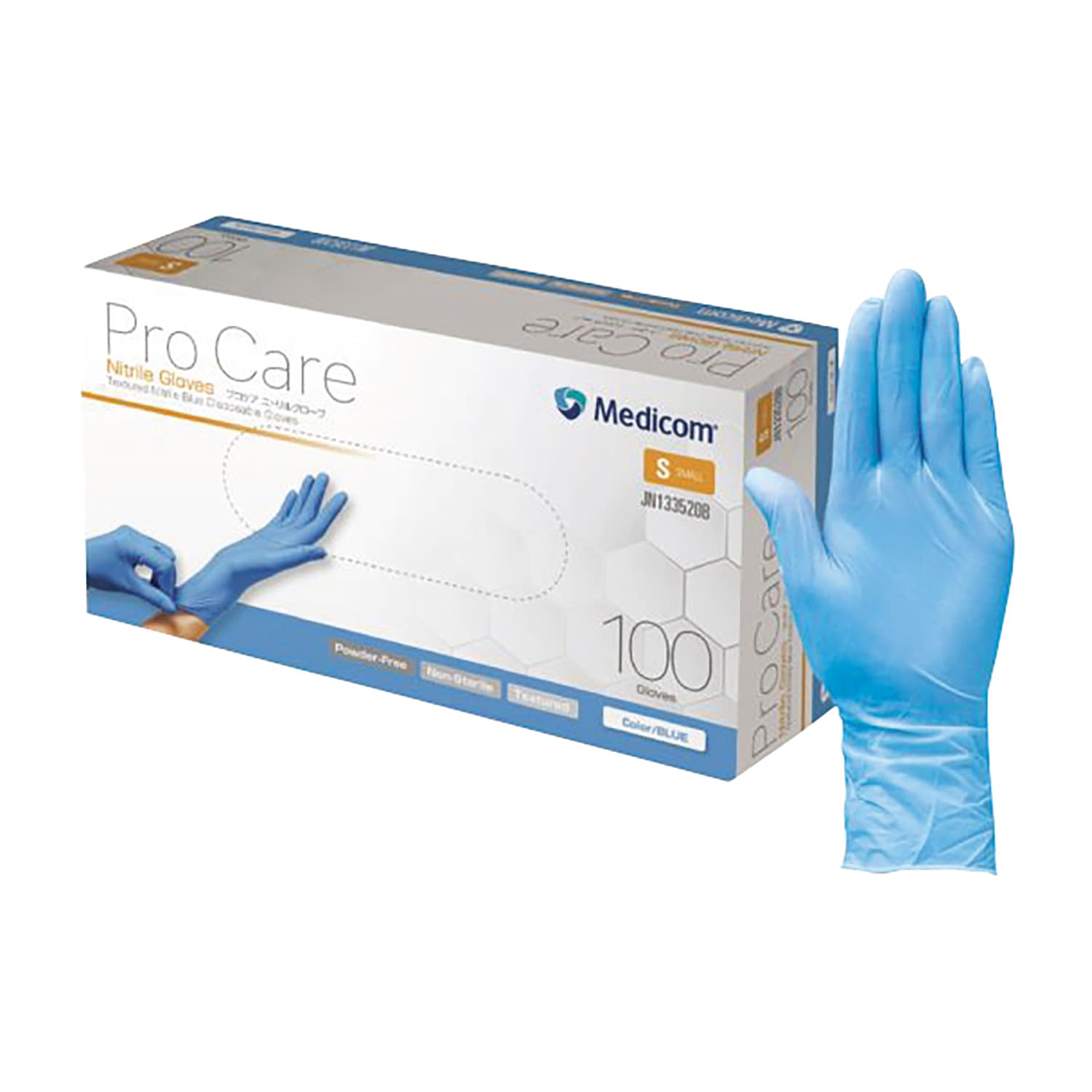 プロケアニトリルグローブ S 25-6825-05 Medicom JN133520B(ブルー)100マイ