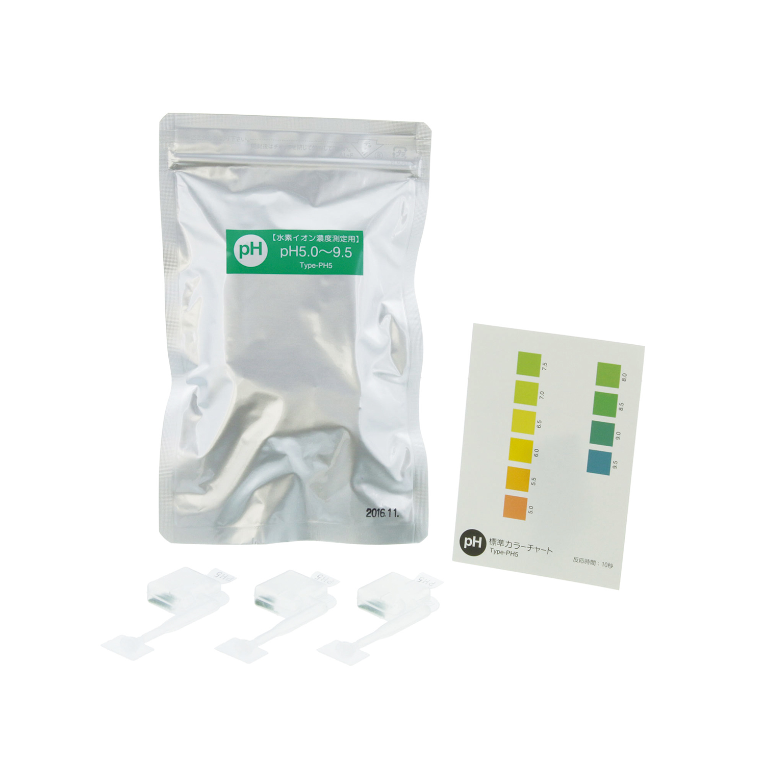 簡易水質検査キット シンプルパック 25-6110-00 SIBATA 080520-302(PH5)48コ
