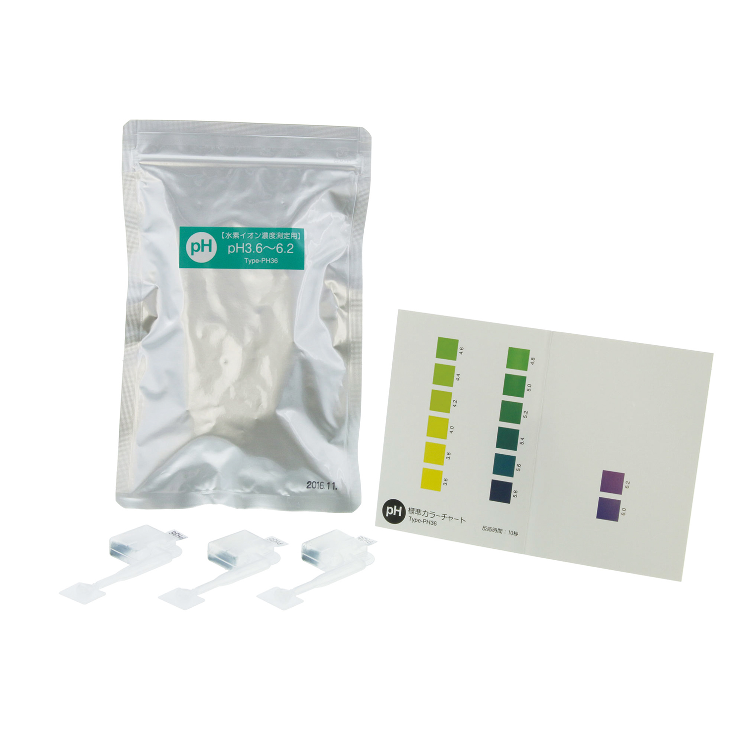 簡易水質検査キット シンプルパック 25-6110-01 SIBATA 080520-303(PH36)48コ