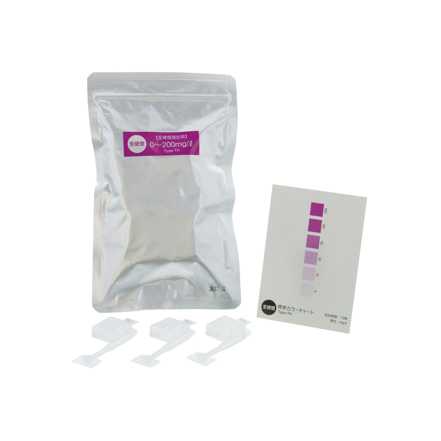 シンプルパック 全硬度 25-6110-14 SIBATA 080520-318(48コ)