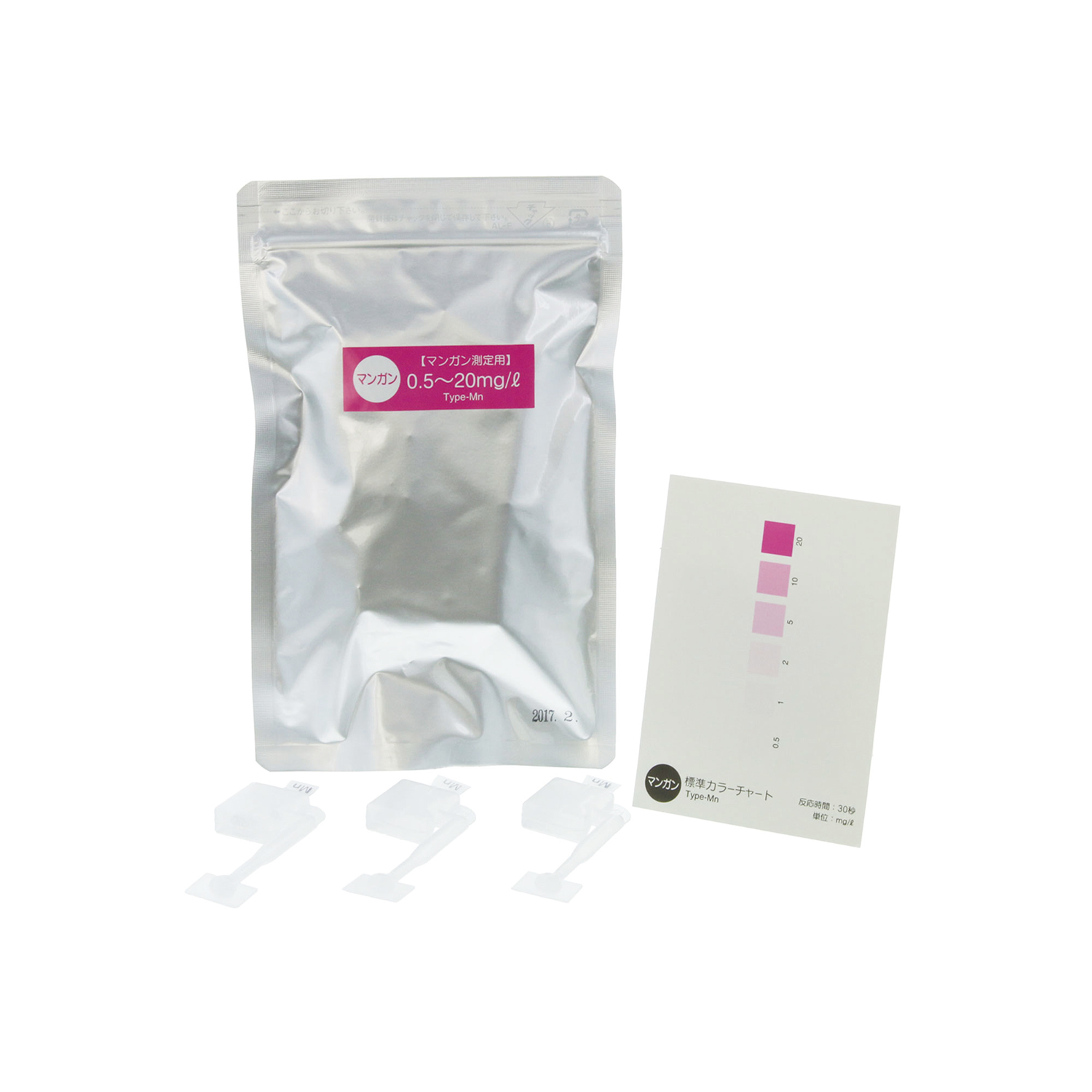 シンプルパック マンガン 25-6110-15 SIBATA 080520-319(48コ)