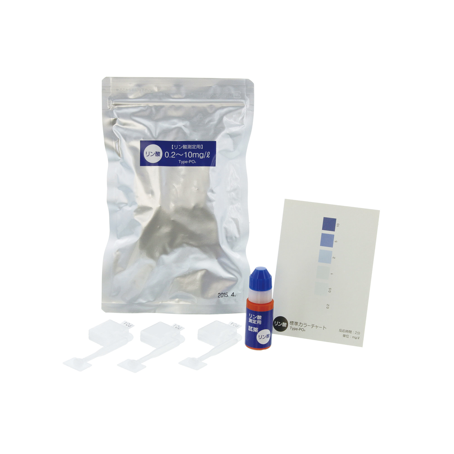 シンプルパック リン酸 25-6110-16 SIBATA 080520-321(48コ)