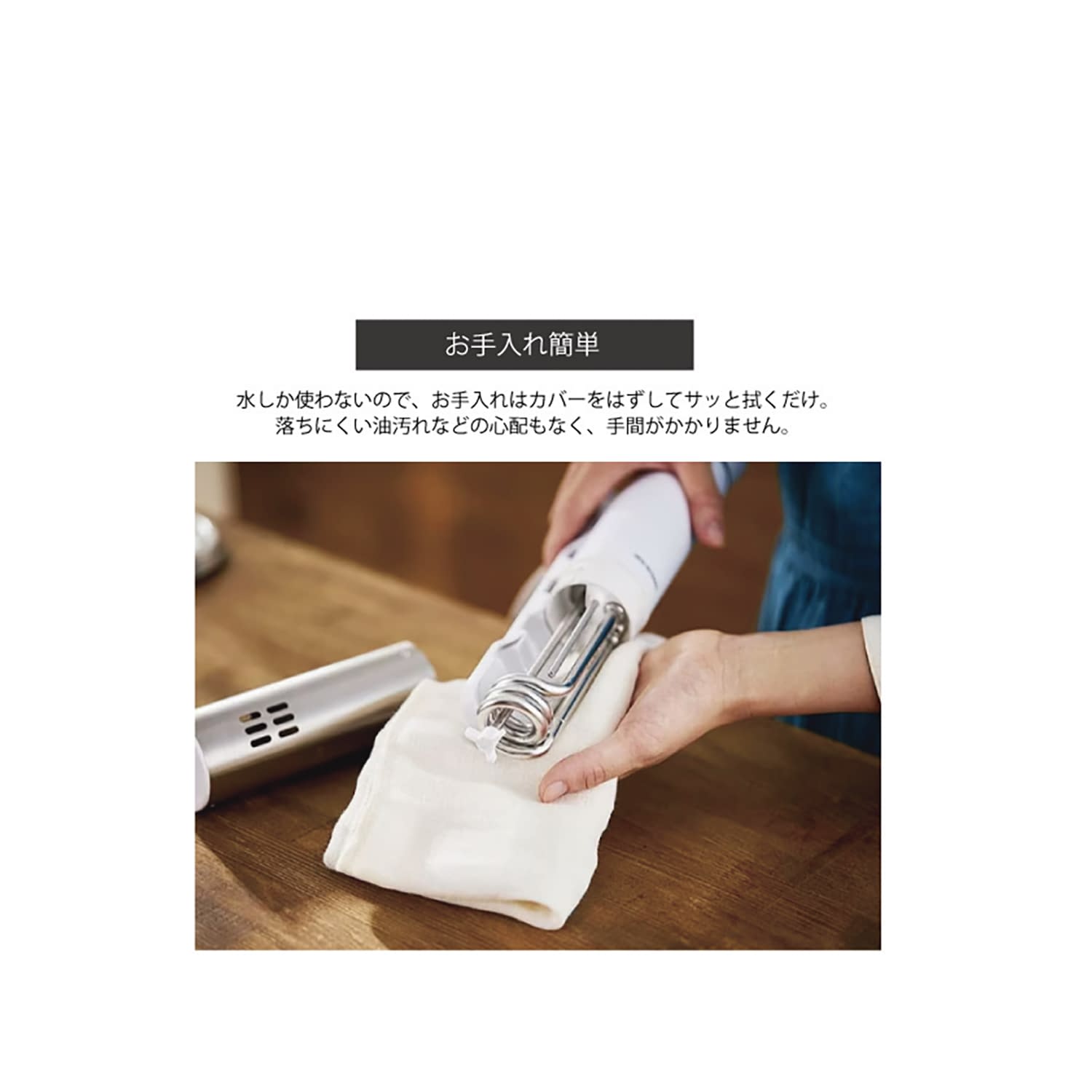 即納】アイリスオーヤマ(IRIS OHYAMA) スリム 低温調理器 LTC-02-W ホワイト 【公式通販】 アイリスオーヤマ　低温調理器　LTC-02 ホワイト