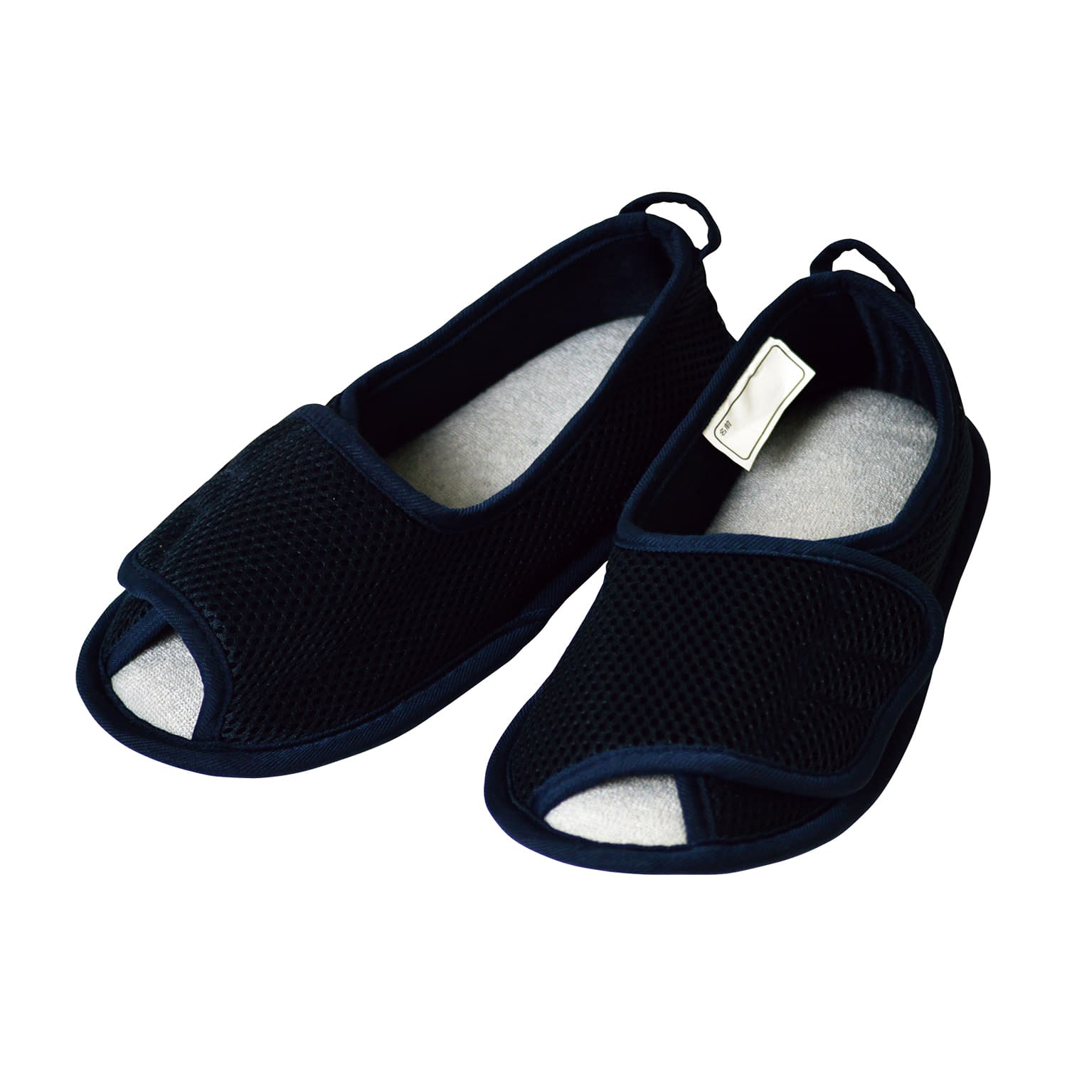 ささえルームシューズ(つま先開き) つま先開きタイプ 25-5751-04 ひまわり B00314(4L)ネイビー