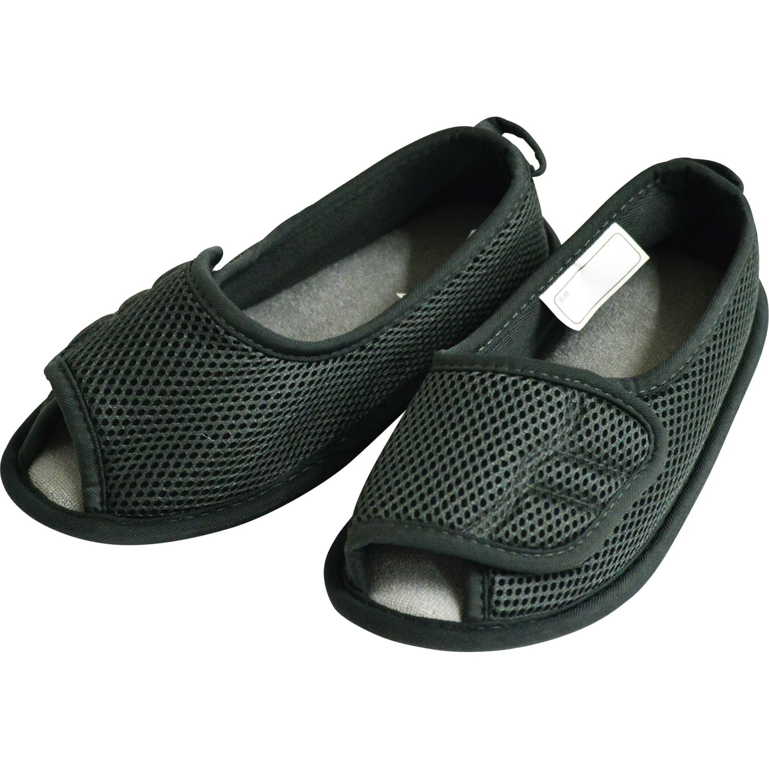 ささえルームシューズ(つま先開き) つま先開きタイプ 25-5752-00 ひまわり B00315(M)グレー